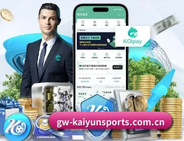 开云体育官网入口 APP 深度功能